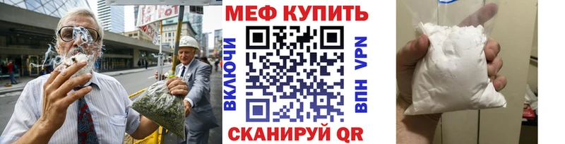 Наркотические вещества Арзамас Амфетамин  Мефедрон  ГАШ  Alpha PVP 