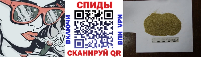 как найти закладки  Арзамас  БУТИРАТ 99% 
