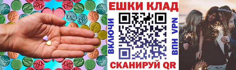 купить  сайты  Арзамас  Ecstasy бентли 