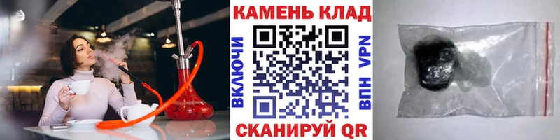 ГАШ гарик Арзамас