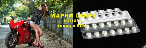 шишки Киренск