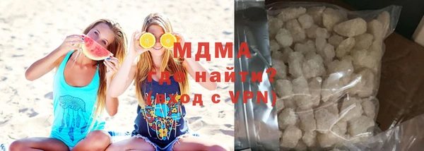 шишки Киренск