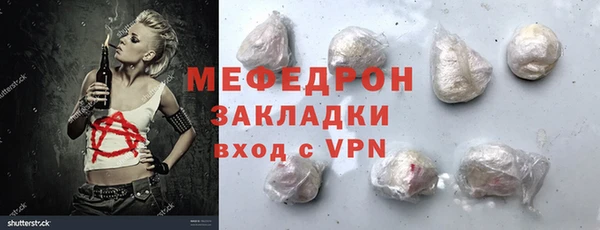 шишки Киренск
