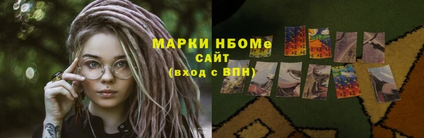 прущие крисы Киреевск