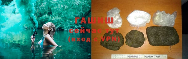 шишки Киренск