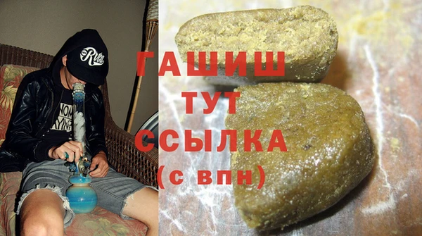 прущие крисы Киреевск