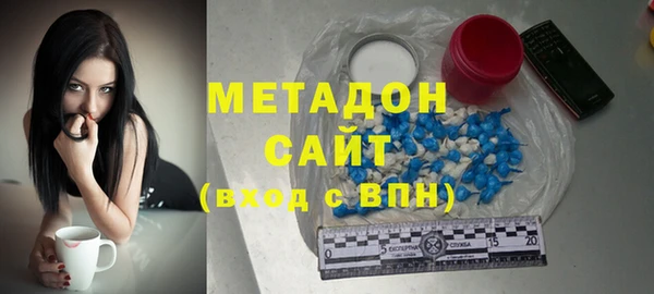 шишки Киренск