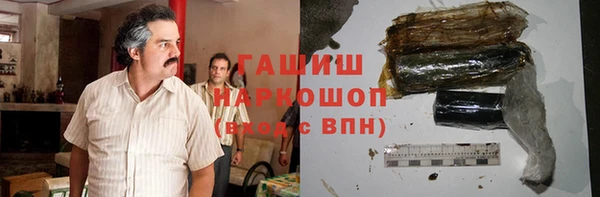 прущие крисы Киреевск