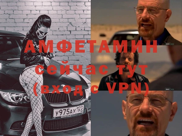 прущие крисы Киреевск