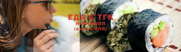 шишки Киренск