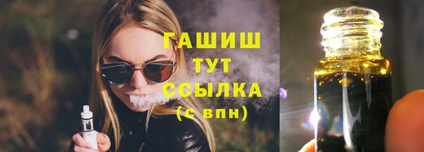 прущие крисы Киреевск