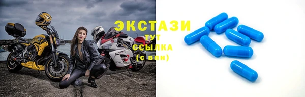 амфетамин Кинешма