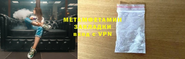 прущие крисы Киреевск