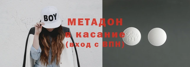 шишки Киренск