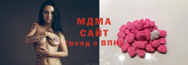 шишки Киренск