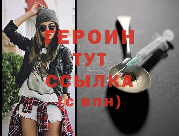 прущие крисы Киреевск