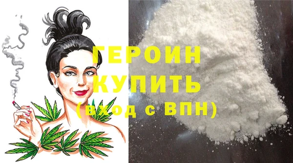 прущие крисы Киреевск