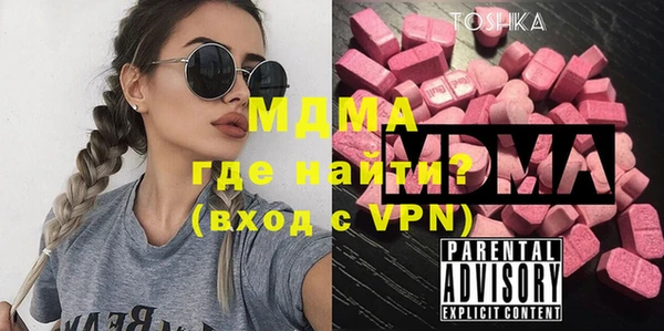 шишки Киренск