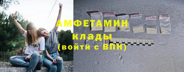 прущие крисы Киреевск