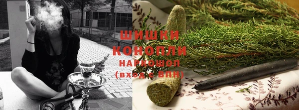 прущие крисы Киреевск