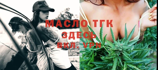 шишки Киренск