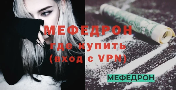 шишки Киренск