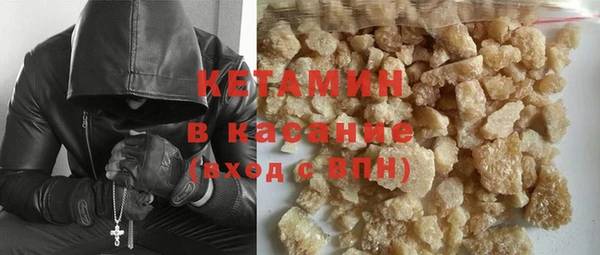 шишки Киренск