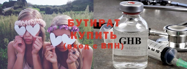 амфетамин Кинешма