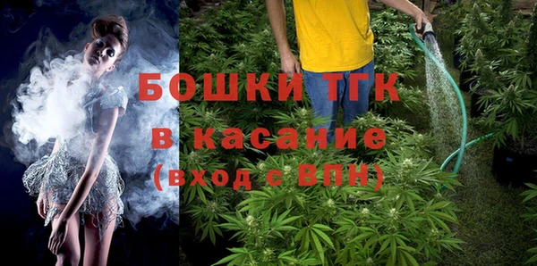 амфетамин Кинешма
