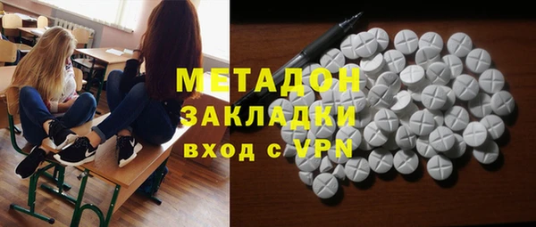 шишки Киренск