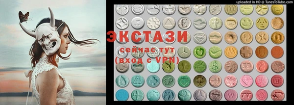 шишки Киренск