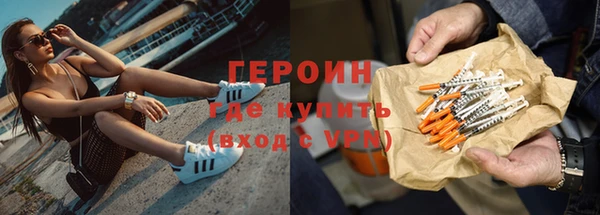 прущие крисы Киреевск
