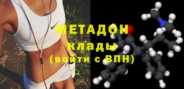 амфетамин Кинешма